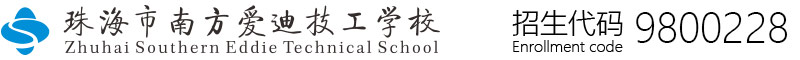 模温机厂家