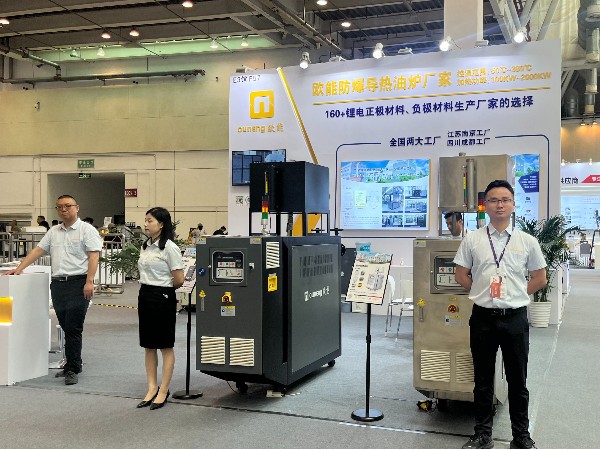 欧能机械亮相CLNB2024新能源产业博览会，温控技术助推新能源行业未来