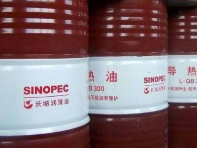 导热油性能对油温机安全运行的影响，「欧能机械」带您了解