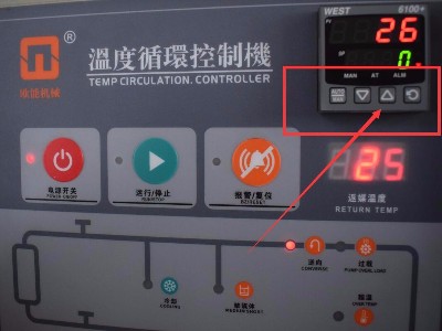 模温机使用的正确方法和步骤，赶紧收藏！「欧能机械」