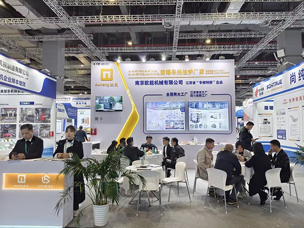欧能机械亮相上海国际化工装备博览会，期待与您合作