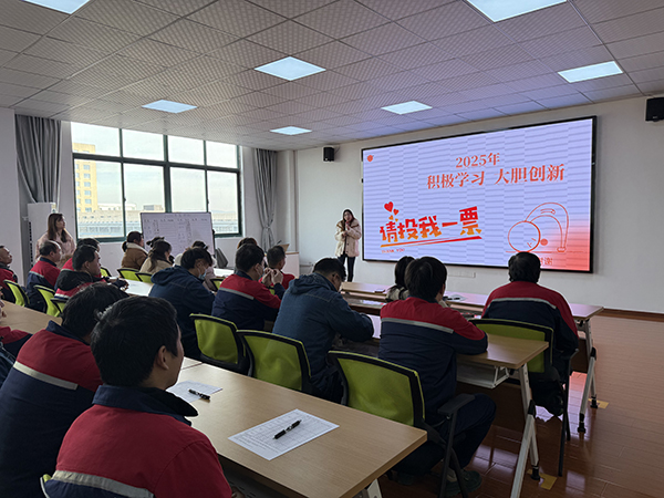 2024年度欧能机械优秀员工评选圆满落幕，35位杰出员工脱颖而出